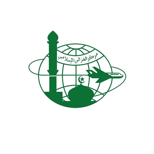Logo MA Al Ghazaly Bogor