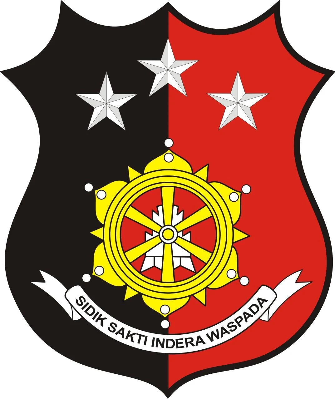 Logo Reskrim Polres Indragiri Hulu